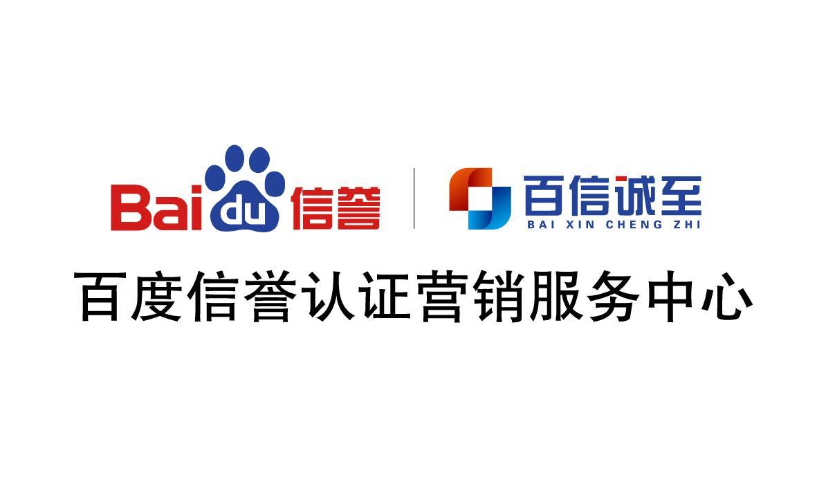 目录排名谁可以做